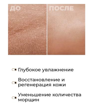 Elizavecca Moisturizing steam cream for the face 100ml - Buy Online on GoSupps.com