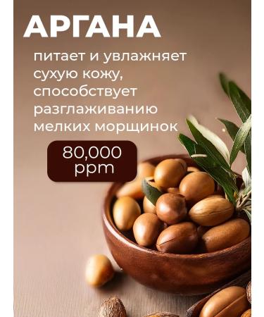 Elizavecca Moisturizing steam cream for the face 100ml - Buy Online on GoSupps.com