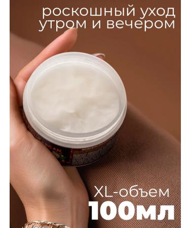 Elizavecca Moisturizing steam cream for the face 100ml - Buy Online on GoSupps.com
