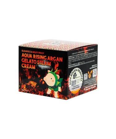 Elizavecca Moisturizing steam cream for the face 100ml - Buy Online on GoSupps.com