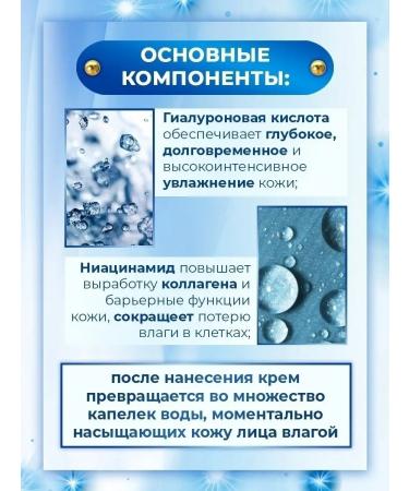 Elizavecca Moisturizing face cream Korean 50ml - Buy Online on GoSupps.com