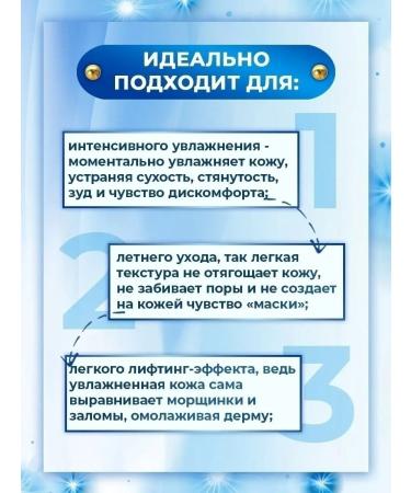 Elizavecca Moisturizing face cream Korean 50ml - Buy Online on GoSupps.com