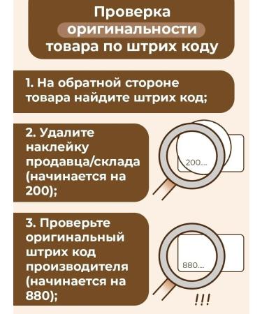 Elizavecca Moisturizing face cream Korean 50ml - Buy Online on GoSupps.com