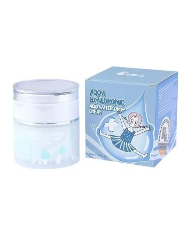 Elizavecca Moisturizing face cream Korean 50ml - Buy Online on GoSupps.com