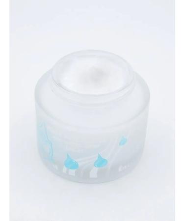 Elizavecca Moisturizing face cream Korean 50ml - Buy Online on GoSupps.com