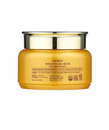 DEOPROCE Anti -aging face cream with mucin 100 ml - Buy Online on GoSupps.com
