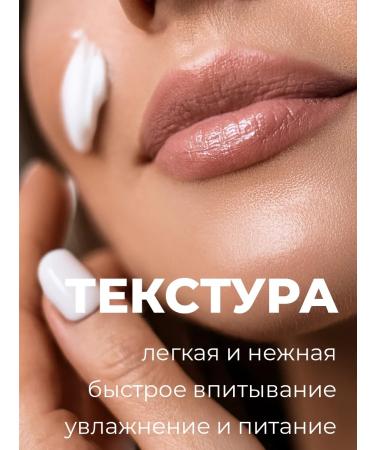 DEOPROCE Anti -aging face cream with mucin 100 ml - Buy Online on GoSupps.com