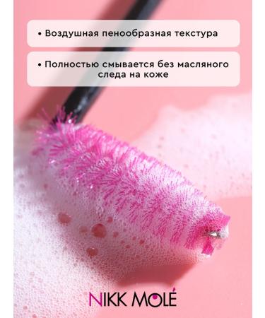 NIKK MOLE Mousse-shampoo for eyebrows eyelashes - Buy Online on GoSupps.com