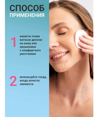 girlsss secret Moisturizing face 100 ml - Buy Online on GoSupps.com