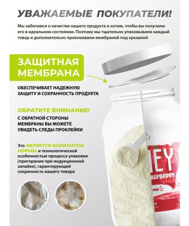 PM Organic Nutrition Protein serum high -protein 750 gr. Pistachio - Buy Online on GoSupps.com