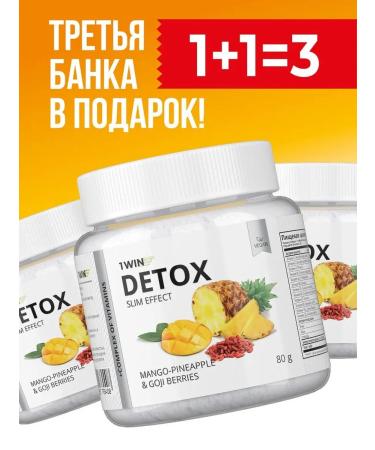 1WIN Detox drainage drink for weight loss of mango-ananas 3 pcs
