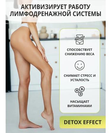 1WIN Detox drainage drink for weight loss of mango-ananas 3 pcs - Buy Online on GoSupps.com