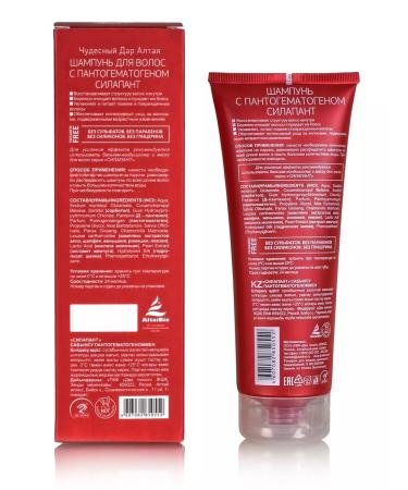 Two lines Strength Pantant Shampoo for hair growth - Buy Online on GoSupps.com