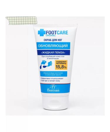 store-m Legs like new