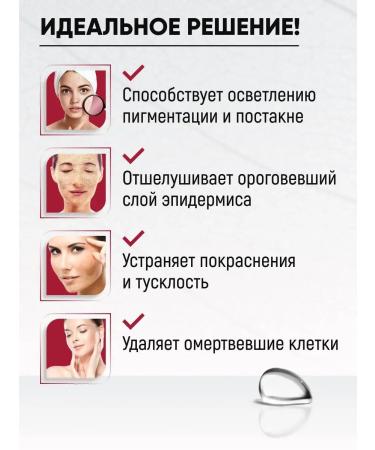 Isntree Korean moisturizing essence for deep cleansing - Buy Online on GoSupps.com