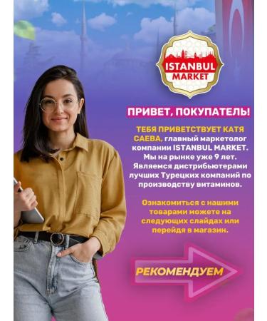 Shiffa Home L carnitine capsule for weight loss fat burner - Buy Online on GoSupps.com