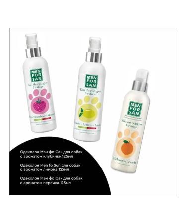 Men For San Premium tint shampoo for white dogs 300 ml on  - Buy Online on GoSupps.com