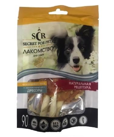 SECRET FOR PETS Calcation for dogs Calcium bone with chicken 90 g