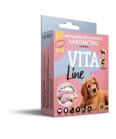 SECRET FOR PETS Vitamins with calcium taurin chicken treats puppies 60 sh