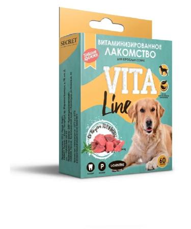 SECRET FOR PETS Multivitamin with L-carnitine beef for dogs 60 pcs