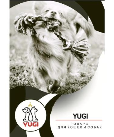 YUGI Universal antistatic shampoo for cats and kittens raspberry  - Buy Online on GoSupps.com