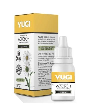 YUGI Eye for the eyes for cats and dogs cleansing vet care