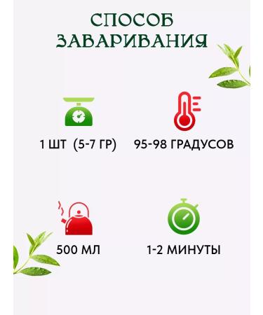 Jinglong Tea Factory Tea black puer no mini hearts pressed 100g - Buy Online on GoSupps.com