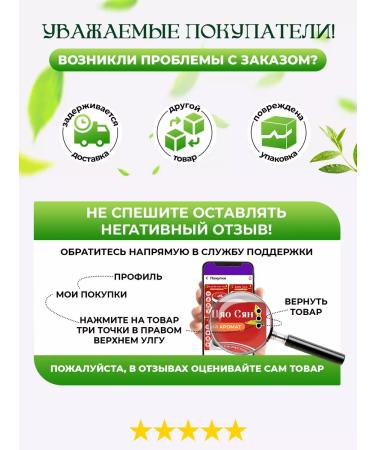 Jinglong Tea Factory Tea black puer no mini hearts pressed 100g - Buy Online on GoSupps.com