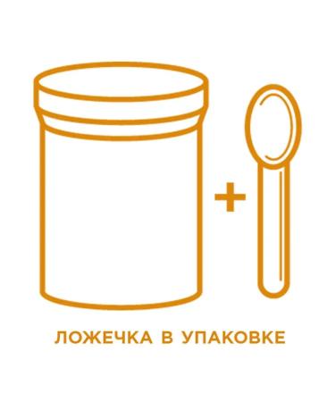 AQUAMENU "Exocalcium+d3" for all types of reptiles 100 ml (80 g) - Buy Online on GoSupps.com