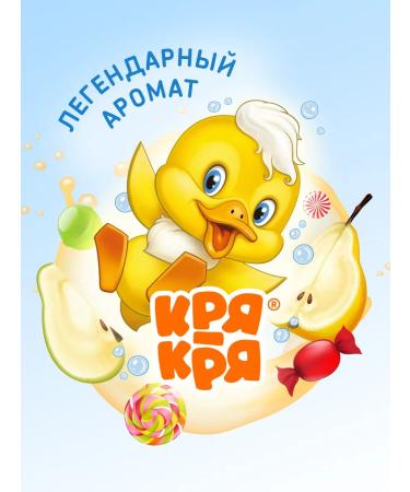 quack-quack Children's shampoo set 2pcs - Buy Online on GoSupps.com