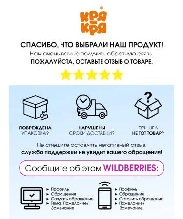 quack-quack Children's shampoo set 2pcs - Buy Online on GoSupps.com