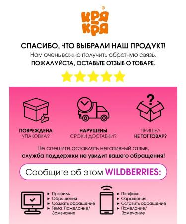 quack-quack Children's shampoo 2 pcs - Buy Online on GoSupps.com