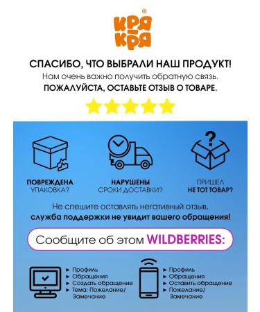 quack-quack Children's shampoo for boys 2 pcs - Buy Online on GoSupps.com