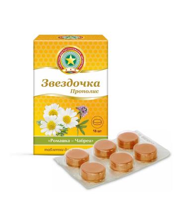 STAR Coughing candies chamomile - Buy Online on GoSupps.com