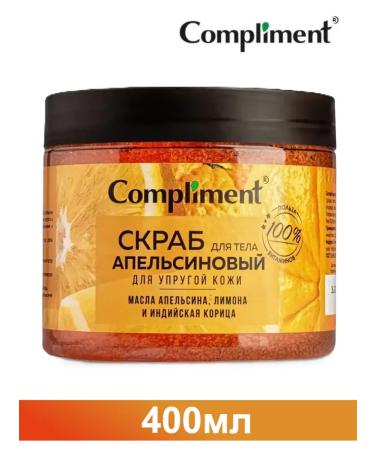 Compliment Body scrub for elastic skin 400ml - Buy Online on GoSupps.com