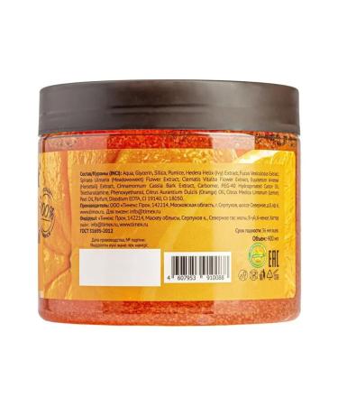 Compliment Body scrub for elastic skin 400ml - Buy Online on GoSupps.com