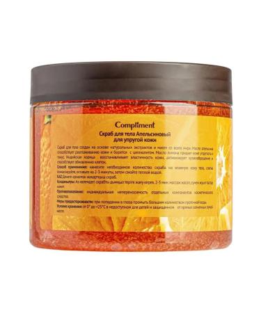 Compliment Body scrub for elastic skin 400ml - Buy Online on GoSupps.com
