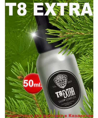 VILAVI T8 Extra polyprenols Tayga 8 Extra - Buy Online on GoSupps.com