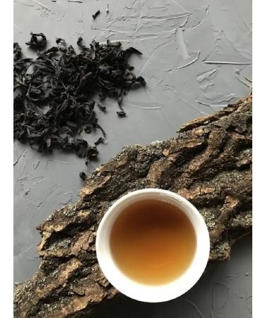 EMPIRE OF TEA Chinese tea and hun PAO - Buy Online on GoSupps.com