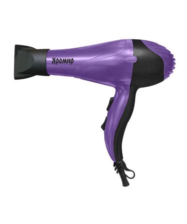 Jaromir Hair hair dryer powerful