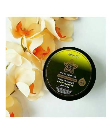 BelitaM Cream-batter for the body - Buy Online on GoSupps.com