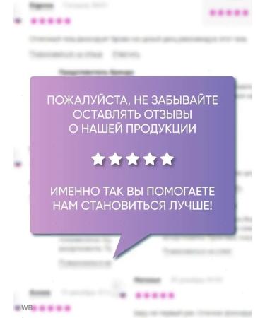 Belita-M Body cream anti -cellulite modeling Reformania - Buy Online on GoSupps.com