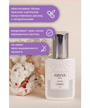 elSHINE Primer for eyelashes Basic Pure 15ml Elshain - Buy Online on GoSupps.com