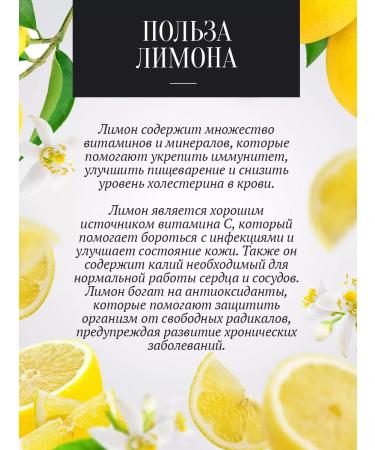 The Good Beekeeper Honey with ginger and lemon 1 kg - Buy Online on GoSupps.com