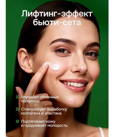 Naturalness Index Moisturizing face creams set - Buy Online on GoSupps.com