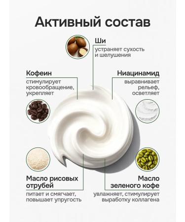 Naturalness Index Moisturizing face creams set - Buy Online on GoSupps.com