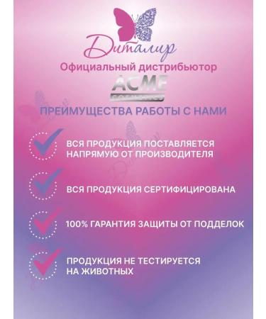 Rowena Hair dye cream Strong Soft Silk - Buy Online on GoSupps.com