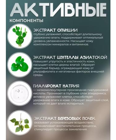 HUXLEY Foam for washing the face gel Washing Moisturizing Korea - Buy Online on GoSupps.com