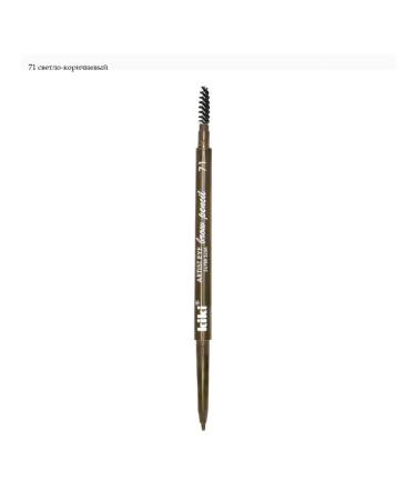 KIKI Eyebrow pencil automatic