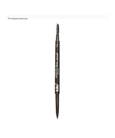 Kiki Eyebrow pencil automatic 74 tone